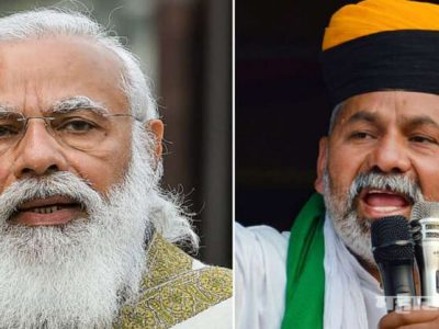 कायदे रद्द न केल्यास ४० लाख ट्रॅक्टर घेऊन संसदेला घेराव – राकेश टिकैत