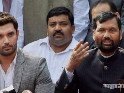 mp Chirag paswan clear party stand over ram temple during interview
