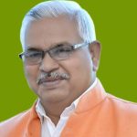 Ramchandra Avsare