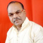 RAMESH GANPATRAO BUNDILE