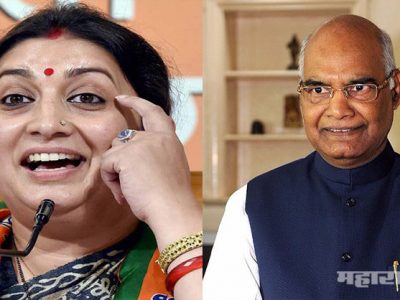 national film awards today but few winners threatened to boycott the ceremony