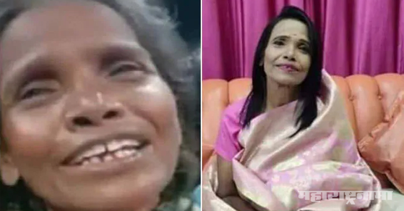 Singer woman ranu mondal, ranaghat, West Bengal