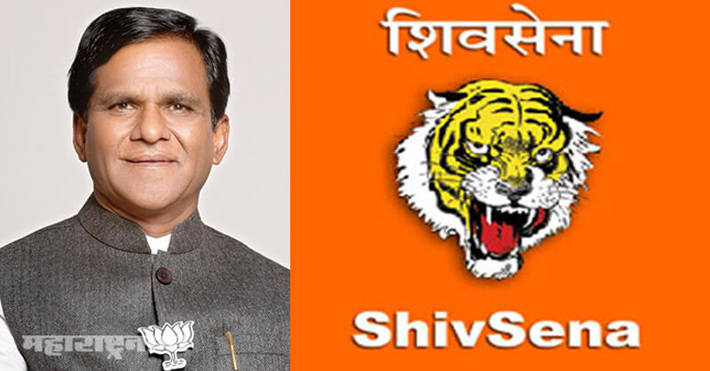 Shivsena, BJP Maharashtra, Raosaheb Danave
