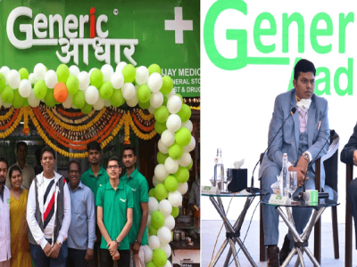 उद्योजक व्हायचंय? | तब्बल 40% मार्जिन देणाऱ्या Generic Aadhaar’ची फ्रेंचायजी कशी घ्याल? – वाचा सविस्तर