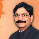 RAVINDRA DATTARAM WAIKAR