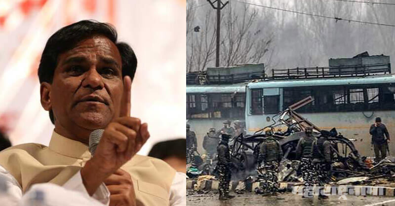 BJP, Raosaheb Danave, Pulawama Attack