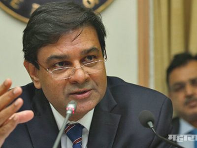 rbi governor urjit patel may resign after clashes with modi government