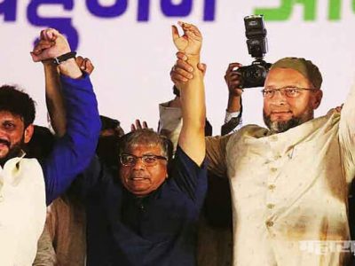 we are ready to join coalition with congress says advocate prakash ambedkar