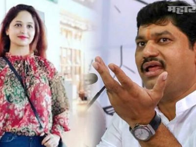 सत्य समोर येताच रेणू शर्मा यु-टर्न मारण्याच्या तयारीत? | केले ट्विट वर ट्विट