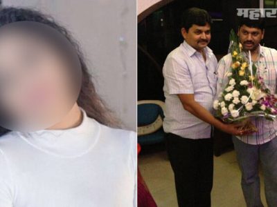 ब्लॅकमेल-खंडणी | धनंजय मुंडेंच्या मेहुण्याकडूनही रेणूसह तिच्या भावाविरोधात नोव्हेंबर २०२० मध्ये तक्रार