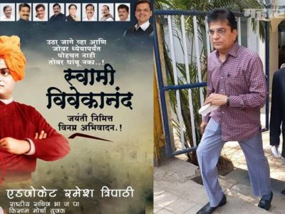 रेणू शर्माला राजकीय फायद्यासाठी भडकवलं जातंय? राजकीय चर्चा सुरु
