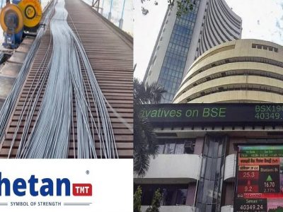 Rhetan TMT Share Price | मार्ग श्रीमंतीचा! या शेअरने 6 महिन्यात 777% परतावा दिला, आता दुहेरी फायदा, फ्री बोनस शेअर्सची बरसात
