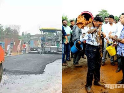 आ. नीतेश राणे यांच्या आंदोलनाचा दणका; रस्त्याच्या कामाला जोरात सुरुवात