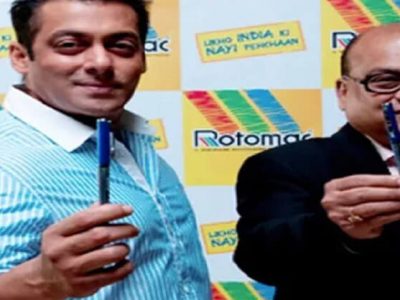 Rotomac 800 crore loan scam CBI registered case against company