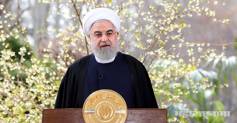 Iran President Rouhani, Covid19, Corona Virus