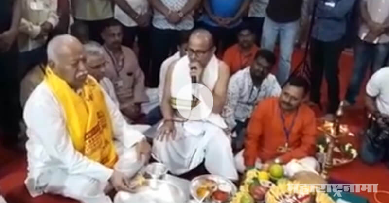 RSS chief did Resolutions to complete Ram Mandir Temple in front of gaddess Ganesh Dagdusheth RSS chief did Resolutions to complete Ram Mandir Temple in front of gaddess Ganesh Dagdusheth