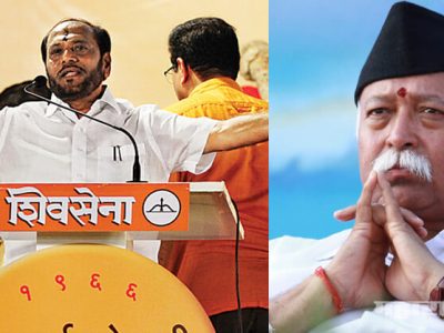 RSS critisied shivsena senior leaders in official newspaper