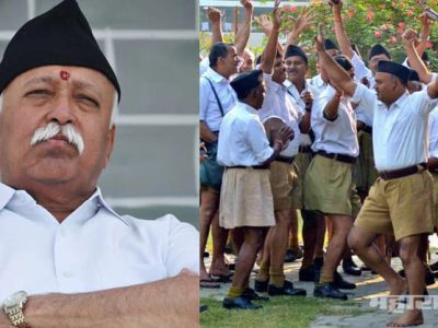 संविधानातून धर्मनिरपेक्ष शब्द वगळाः आरएसएस