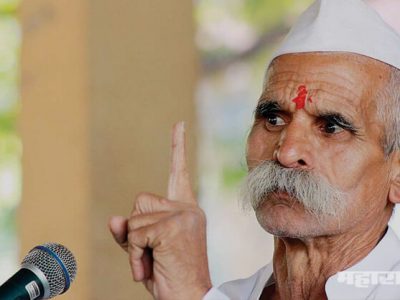 sambhaji bhide says manu is a greater than saint tukaram and saint dnyaneshwar