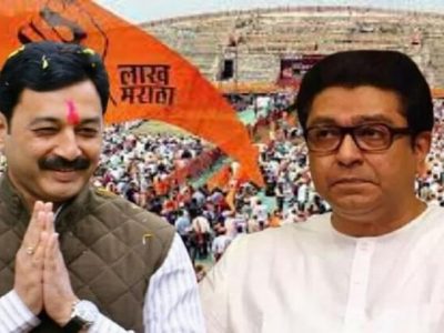 संभाजीराजेंनी राज ठाकरेंची भेट घेतली | उद्या मुख्यमंत्री, फडणवीस आणि प्रकाश आंबेडकर यांची भेट घेणार