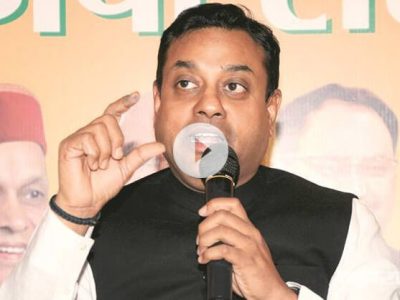 कृषी कायद्याला समर्थन | विरोधकांच्या बदनामीसाठी भाजप प्रवक्त्याकडून फेक VIDEO तंत्र