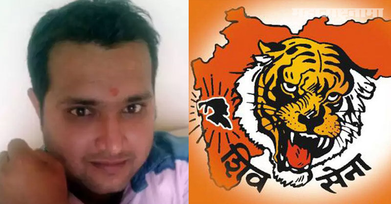 Sameet Thakkar, BJP IT Cell, Nagpur Police, Mumbai Police