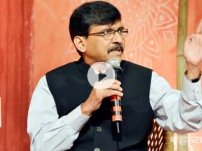 Sanjay Raut contradictory statement on Ram Mandir