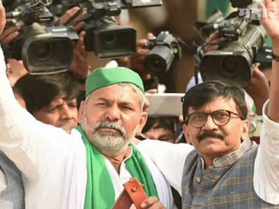 गाझीपूर बॉर्डर | राऊतांच्या भेटीनंतर शेतकरी नेते राकेश टिकैत यांनी भूमिका स्पष्ट केली