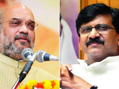 shivsena mp sanjay raut slams bjp president amit shah on alliance