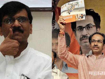शिवसेना लवकरच मुख्यमंत्री पदावरून पलटी मारण्याची शक्यता: सविस्तर