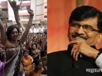 shivsena mp sanjay rauts ridicules statement on best bus strike
