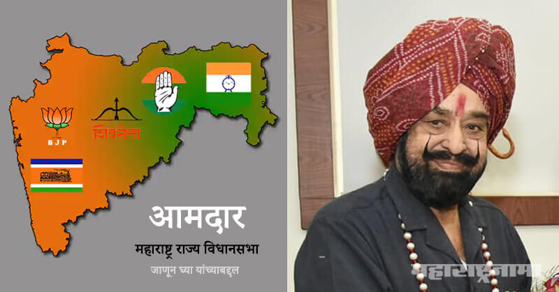 My Neta, Maharashtra Vidhansabha Election 2014, Maharashtra MLAs details, Election Commission, AB Form, NCP, Shivsena, Congress, MNS, BJP