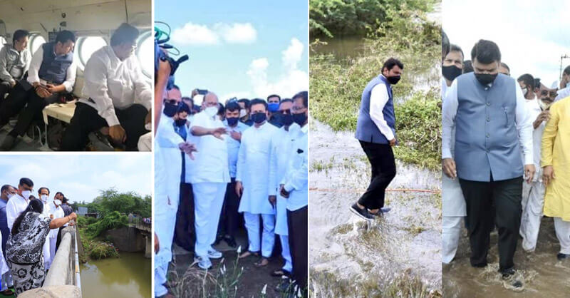 Rain floods, Farmers, Maharashtra BJP