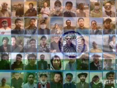 VIDEO – लडाखमधील जमीन चीनने ताब्यात घेतल्याचा लडाखस्थित स्थानिकांचा दावा