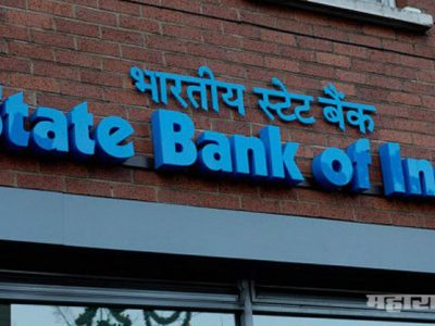 Sarkari Naukri | SBI Recruitment 2020-21 | ‘या’ पदांसाठी भर्ती सुरू