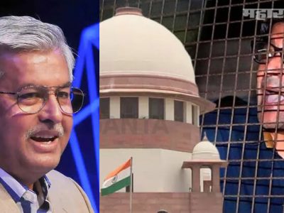 अर्णवला विशेष सवलत का? | बार असोसिएशनचा सुप्रीम कोर्टाच्या सरचिटणीसांना सवाल