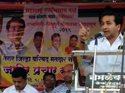 सत्तेत असून सेनेने भाजपाला साथ दिली नाही, मग जनतेला कशी देतील? आ. नितेश राणे