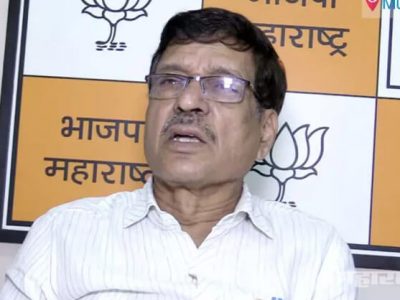 senior bjp leader and mhada president madhu chavan has been charged rape cheating