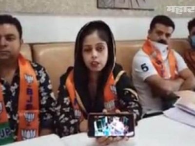 महिला अत्याचाराविरोधात योगी आक्रमक | दुसरीकडे भाजप पदाधिकाऱ्यांकडून महिलेचं लैंगिक शोषण