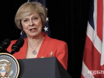 Second time lost for setback for britain prime minister theresa brexit deal