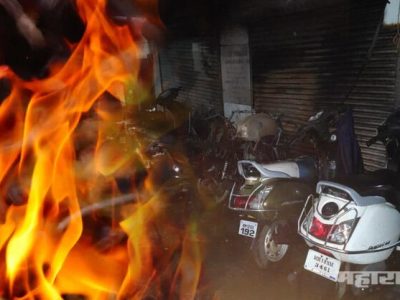 पुण्यात माथेफिरूंकडून पुन्हा ७ दुचाकी गाड्या पेटवून देण्याचा प्रकार घडला आहे