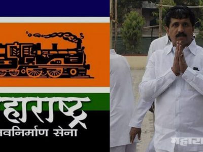 Till now i am in mns party says mns mla sharad sonawane on the rumors that he will join shivsena party