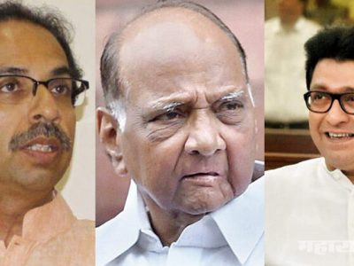 NCP Chief Sharad Pawar talked about shivsena and Maharashtra Navnirman Sena in interview