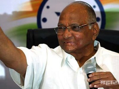 contest general election sharad pawar challenges to chandrakant patil in Kolhapur