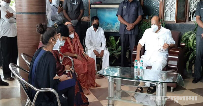 NCP Chief Sharad Pawar, Datta Sane family, consoled