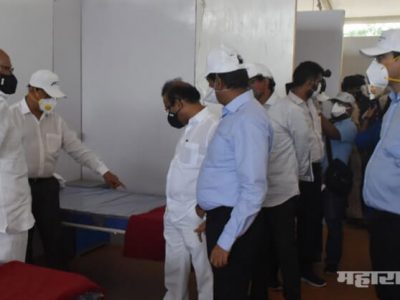 शरद पवारांकडून मुंबईतील एमएमआरडीए मैदानातील क्वारंटाईन केंद्राची पाहणी
