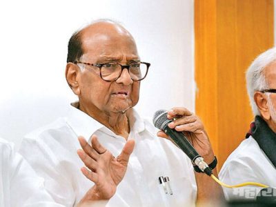 राज्यांशी चर्चा न करताच केंद्र सरकारने कृषी कायदे रेटले | पवारांचं टीकास्त्र