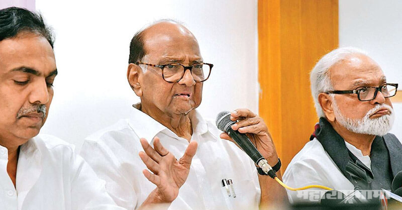 Sharad Pawar, UPA Chairperson, NCP party clarification
