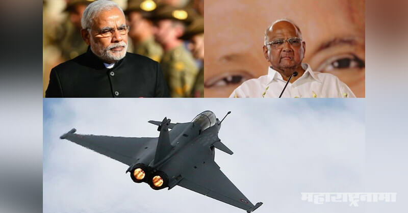 NCP Leader Sharad Pawar, Rafale fighter jet, A Game Changer