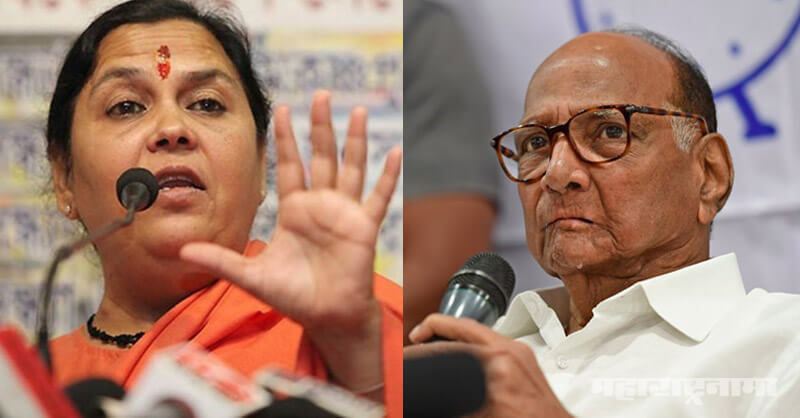 Sharad Pawar, Lord Ram Mandir, PM Narendra Modi, Uma Bharti